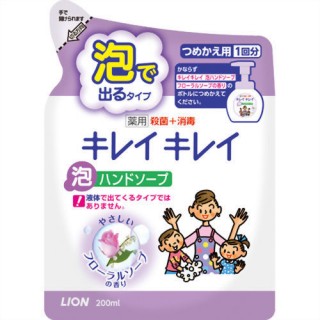 Жидкое антибактериальное мыло для рук Lion KireiKirei с цветочным ароматом, сменная упаковка, 200 мл. Арт. 17691