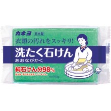 Хозяйственное мыло KANEYO (98% жирных кислот)  для удаления загрязнений с воротников и манжет, 190 г...
