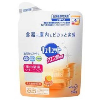Порошок для мытья посуды в посудомоечной машине КАО с добавлением лимонной кислоты и апельсинового масла, сменная упаковка, 550 гр