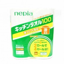 Кухонные бумажные полотенца NEPIA 2 ролла по 100 л...
