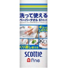 Многоразовые бумажные полотенца Crecia Scottie Fine в рулоне 61 лист 115x115x270 см...