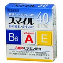 Глазные капли с витаминами Lion Smile 40 EX, 15 мл...