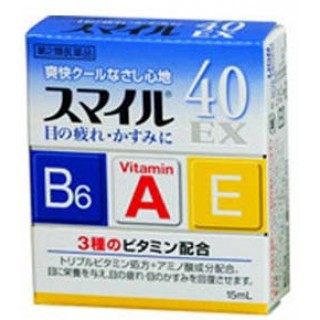 Глазные капли с витаминами Lion Smile 40 EX, 15 мл.