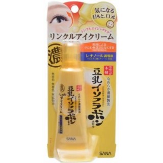 Крем - эссенция увлажняющий и подтягивающий Wrinkle Eye Cream с ретинолом и изофлавонами сои, 25 гр.