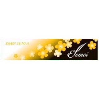 Бумажные двухслойные гигиенические салфетки Kami Shodji ELLEMOI Elegance, 200 шт. Арт. 700178/700024-1