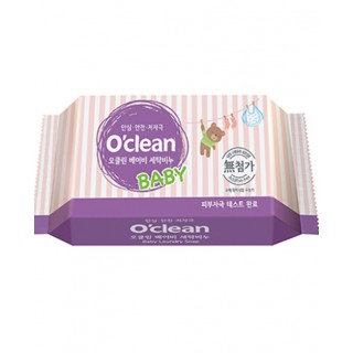Мыло для стирки детской одежды "O'clean Baby laundry soap", 250 гр. Арт. 401005 (Юж. Корея)