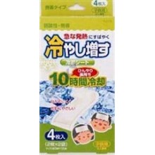 Салфетки-пластыри Kokubo охлаждающие гелевые при температуре и головной боли без запаха, 4 шт....