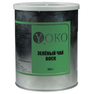 Воск для депиляции YOKO зеленый чай 800 гр. Арт. DWT GT 800