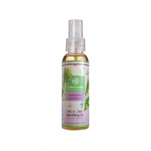 Масло Sabai-arom Homegrown lemongrass Nourishing Oil с запахом лемонграсса, 100 мл....