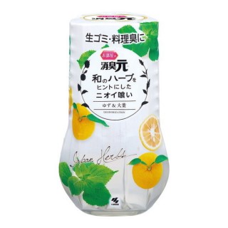 KOBAYASHI Shoshugen Yuzu & Green Shiso Жидкий дезодорант для комнаты "Японские травы", с ароматом юдзу и периллы, 400 мл.