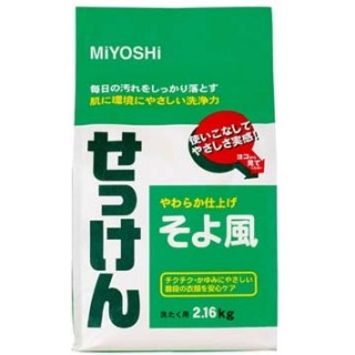 Японское порошковое мыло для стирки на основе натуральных компонентов MIYOSHI"S SOAP с ароматом цветочного букета, 2160 г.