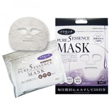 Маска для лица ежедневная с экстрактом плаценты JAPAN GALS 5 Pure Essence , 30 масок/уп....