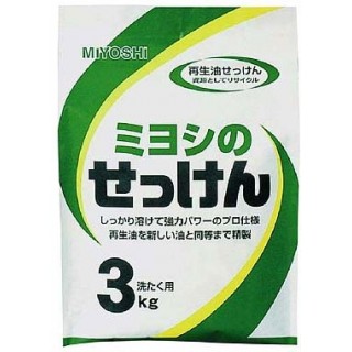 Японское порошковое мыло для стирки на основе натуральных компонентов MIYOSHI"S SOAP, 3000 г.
