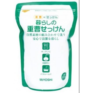 Универсальный чистящий порошок для дома SODIUM SOAP, 170 гр. Арт. 101155