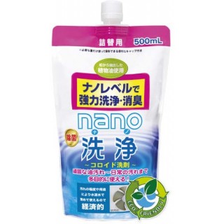 Многопрофильный очиститель TO-PLAN NANO CLEANING для дома и салона автомобиля (мягкая упаковка), 500 мл.