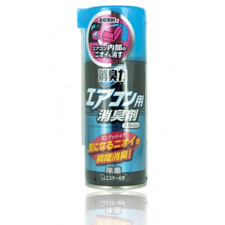 Японский дезодорант для автомобильного кондиционера ST Auto Shoushuuriki с ароматом цитрусов, 76 мл. Арт. 11676