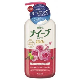 Мыло жидкое для тела Naive – аромат розы, 550 мл. Арт. 16895