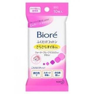 Салфетки для снятия макияжа с экстрактом натурального масла КАО Biore сменный блок 10шт Арт. 21461