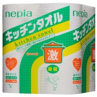 Кухонные бумажные полотенца NEPIA 4 ролла по 50 листов Арт. 332000