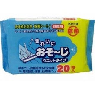 Влажные салфетки Showa Siko Osoji для очищения пола и различных поверхностей 20 шт 200 мм х 300 мм.