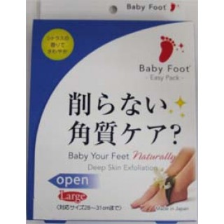Baby Foot Easy Pack Носочки размер XL (от 41, Русский размер).