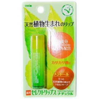 Восстанавливающий бальзам для губ OMI BROTHER Select lips Natural на основе натуральных растительных масел с ароматом ментола 5,2 гр.