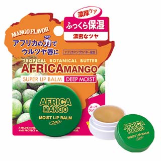 AFRICAMANGO SUPER LIP BALM Бальзам для губ с африканским манго15g Арт. 043584