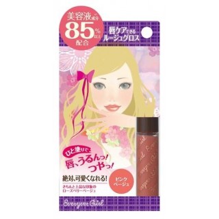 Увлажняющий блеск для губ Lip Gloss сияние + уход розовыо-бежевый 4,5 гр. Арт. 044833