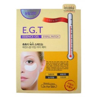 Гидрогелевая маска для кожи вокруг глаз (с E.G.F.) 1.45г*2
