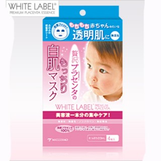 Увлажняющая и подтягивающая маска-салфетка MiCCOSMO WHITE LABEL Premium Placenta Essence для лица с плацентой, 4 шт./уп. Арт. 624908
