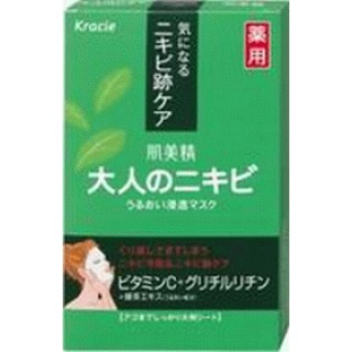 Маска для проблемной зрелой кожи Hadabisei - экстракт зеленого чая, 5 шт.