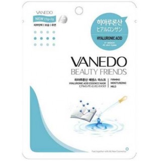 Увлажняющая маска для лица All New Cosmetic Vanedo Beauty Friends с гиалуроновой кислотой 25 гр.