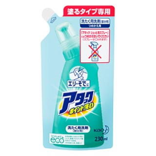Японское средство для особо загрязненных участков одежды KAO Attack Point Wash, сменная упаковка, 230 мл.