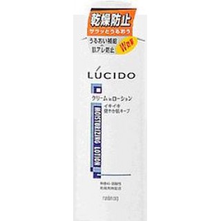 Лосьон увлажняющий для мужчин «Lucido – аминокислоты», 140 мл. Арт. 801