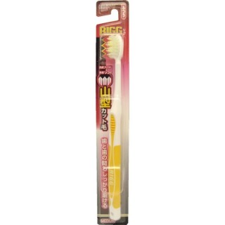 Зубная щетка EBISU Rigg с волнообразной щетиной и прорезиненной ручкой, средней жёсткости. Арт. 815700