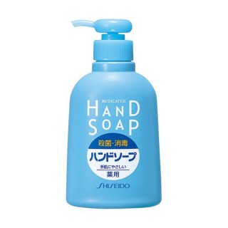 Лечебное мыло для рук Shiseido Medicated Hand Soap (250 мл) Арт. 825981