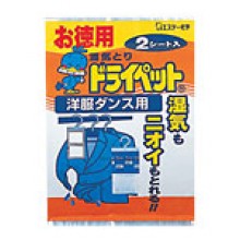 Японский желеобразный дезодорант ST Drypet с углем Бинчотан для шкафа, 2*50 г....