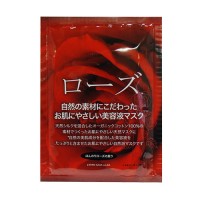 Маска для лица JAPAN GALS с протеинами шелка и экстрактом розы...