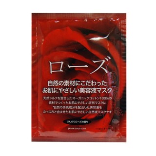Маска для лица JAPAN GALS с протеинами шелка и экстрактом розы (для применения 1-2 раза в неделю), Арт. 00715