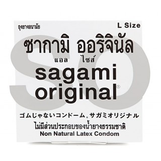 Японские полиуретановые презервативы Sagami Original 0.02 мм, размер L, 1 шт. Арт. 850006