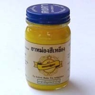 002201 Тайский желтый бальзам, 50 гр. (Таиланд)Thai