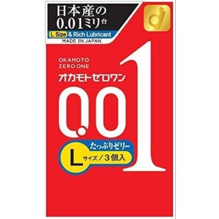 Японские полиуретановые презервативы Okamoto Zero One, 0.01 мм, размер L, 3 шт.