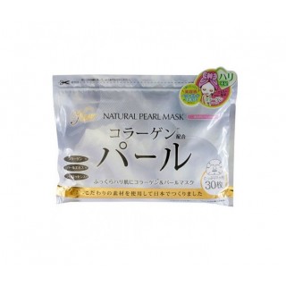 Маска для лица ежедневная с экстрактом жемчуга JAPAN GALS, 30 масок/уп.