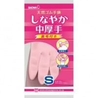 Перчатки резиновые Showa c внутренним покрытием размер S, сред...