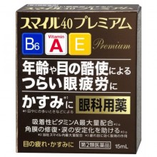 Японские глазные капли LION SMILE 40 Premium, 15 м...