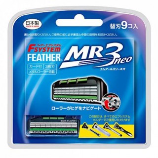 Сменные кассеты Feather F-System MR3 Neo с тройным лезвием (9 штук)