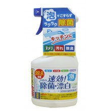 Спрей-пенка для кухни Rocket Soap с дезодорирующим, отбеливающим и дезинфицирующим эффектом, 400 мл....