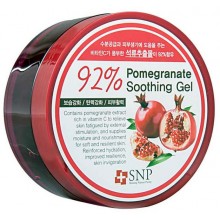 Универсальный успокаивающий гель с экстрактом граната SNP Pomegranate 92% Soothing Gel, 300 гр....