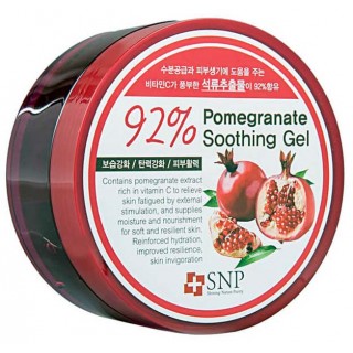 Универсальный успокаивающий гель с экстрактом граната SNP Pomegranate 92% Soothing Gel, 300 гр. Арт. 459487