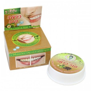 Круглая зубная паста  ISME Raysan с экстрактом Нони, 25 гр. Арт. 730969 (Таиланд)Thai